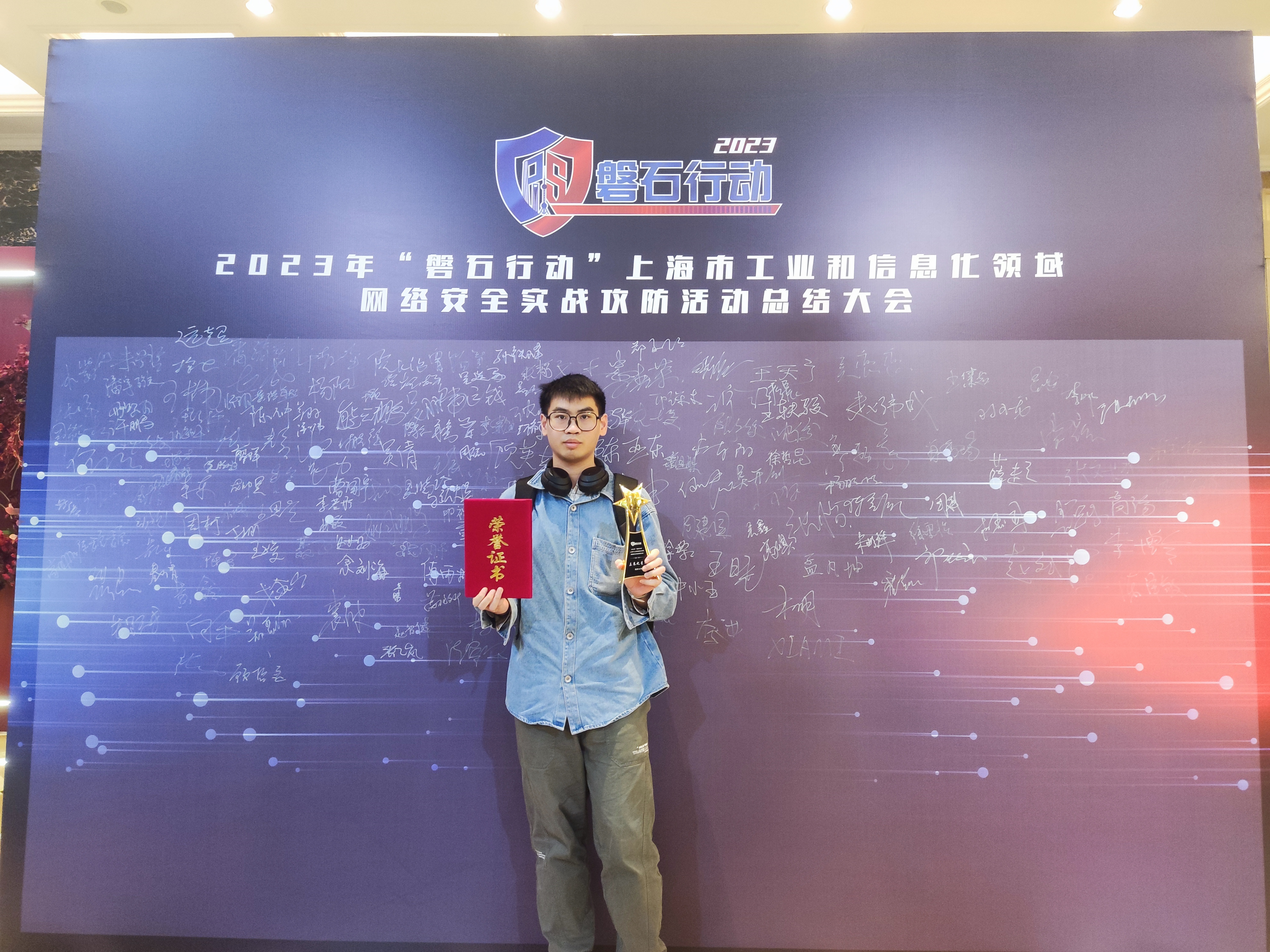 image-20250511111503512